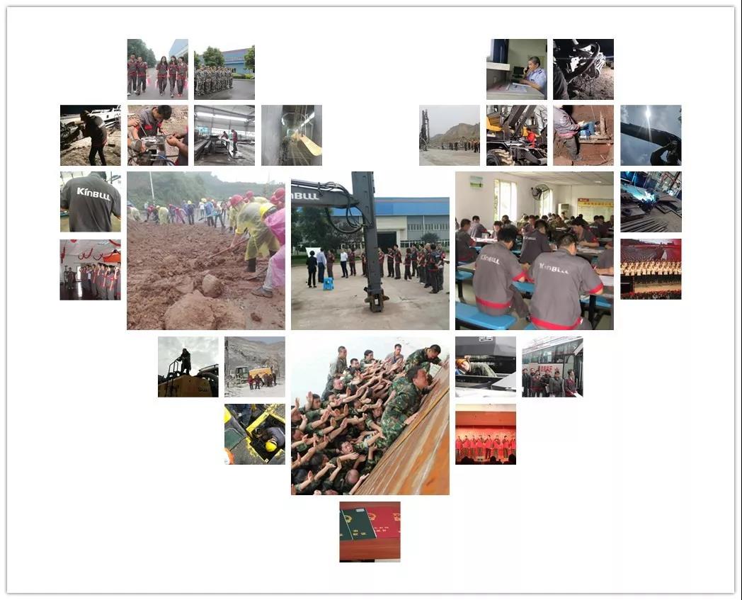 勞動(dòng)者光榮 勞動(dòng)者光榮