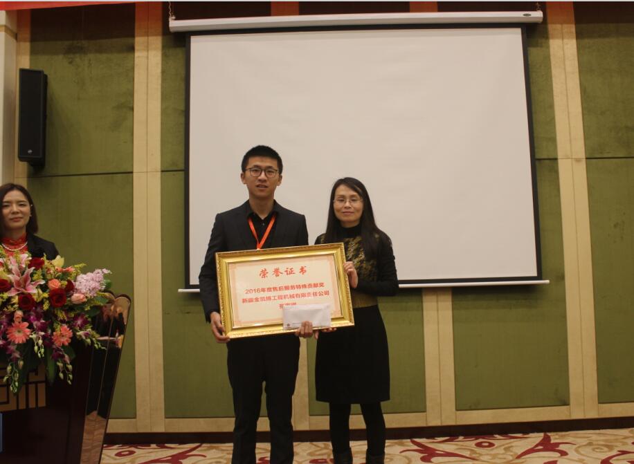 實(shí)業(yè)興邦,產(chǎn)業(yè)報(bào)國:2017,擼起袖子加油干 實(shí)業(yè)興邦,產(chǎn)業(yè)報(bào)國:2017,擼起袖子加油干