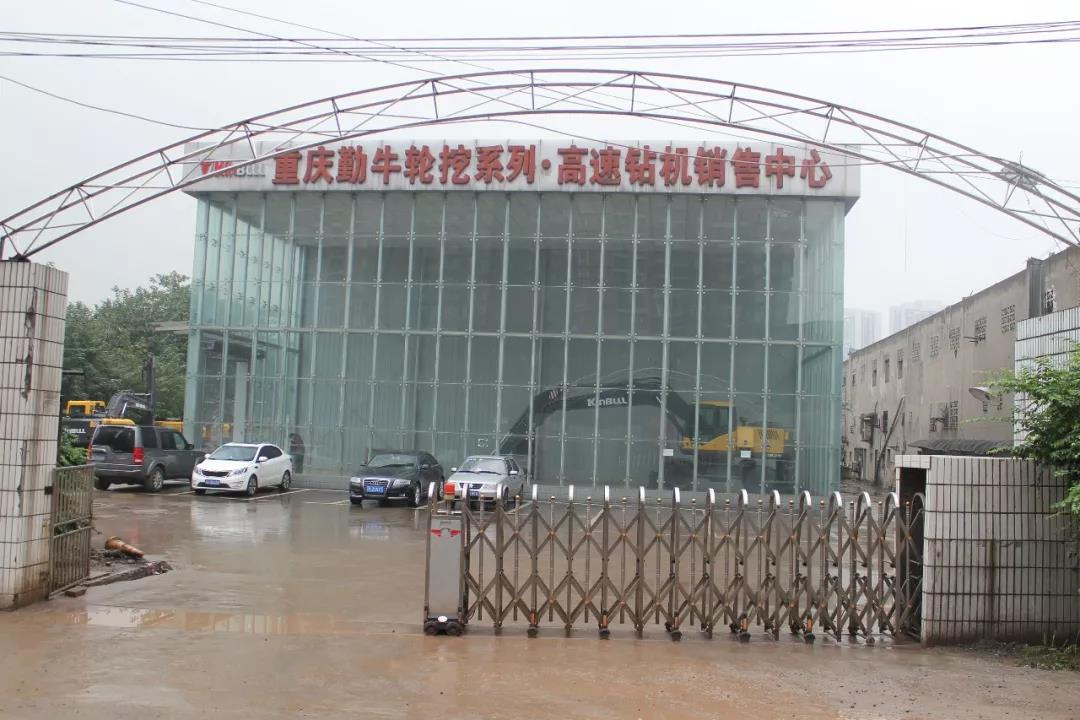 走進(jìn)勤牛陳列室,砥礪民企強(qiáng)國(guó)志 走進(jìn)勤牛陳列室,砥礪民企強(qiáng)國(guó)志