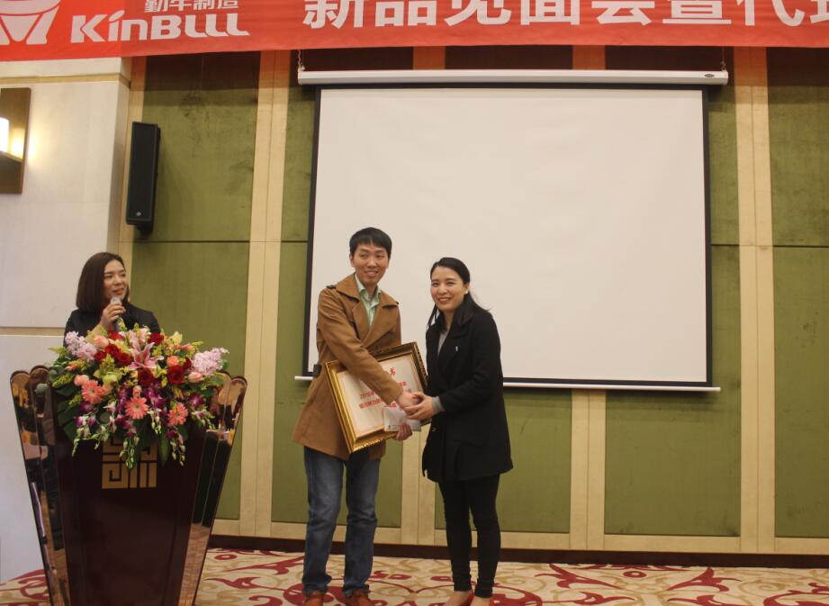 實(shí)業(yè)興邦,產(chǎn)業(yè)報(bào)國:2017,擼起袖子加油干 實(shí)業(yè)興邦,產(chǎn)業(yè)報(bào)國:2017,擼起袖子加油干