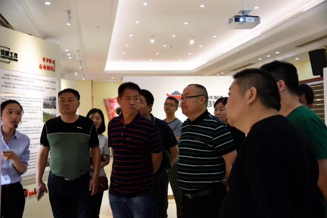 熱烈歡迎南京輪挖協(xié)會考察團(tuán)走進(jìn)勤牛參觀交流 熱烈歡迎南京輪挖協(xié)會考察團(tuán)走進(jìn)勤牛參觀交流