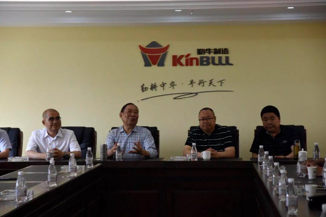 熱烈歡迎南京輪挖協(xié)會考察團(tuán)走進(jìn)勤牛參觀交流 熱烈歡迎南京輪挖協(xié)會考察團(tuán)走進(jìn)勤牛參觀交流