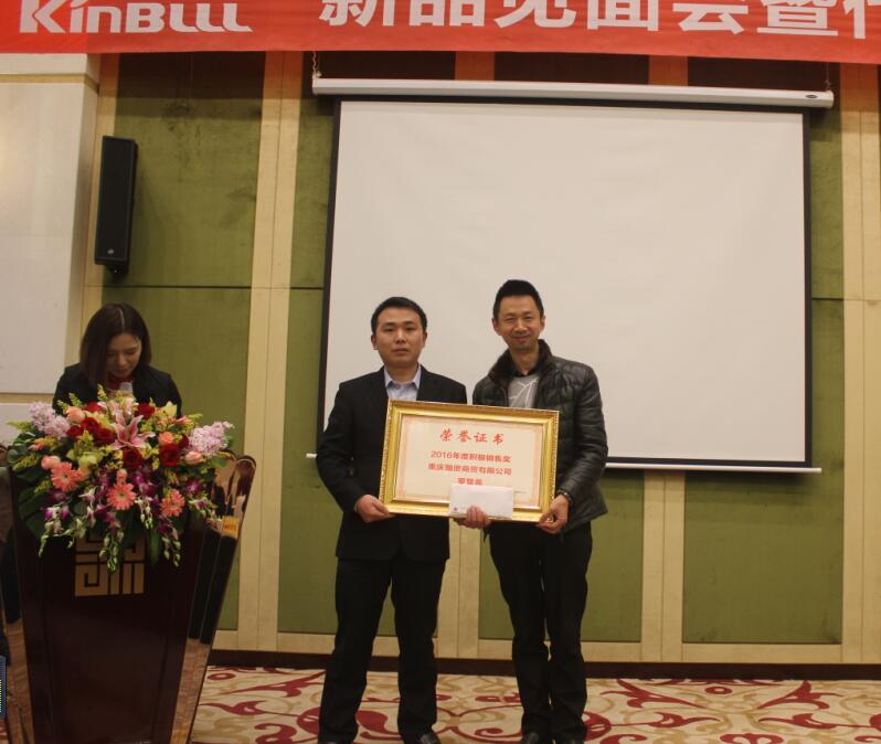 實(shí)業(yè)興邦,產(chǎn)業(yè)報(bào)國:2017,擼起袖子加油干 實(shí)業(yè)興邦,產(chǎn)業(yè)報(bào)國:2017,擼起袖子加油干