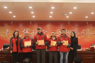 歡歡喜喜過大年 歡歡喜喜過大年