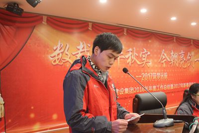 歡歡喜喜過大年 歡歡喜喜過大年