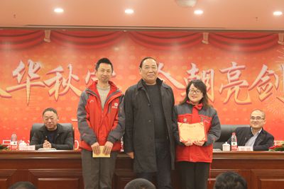 歡歡喜喜過大年 歡歡喜喜過大年