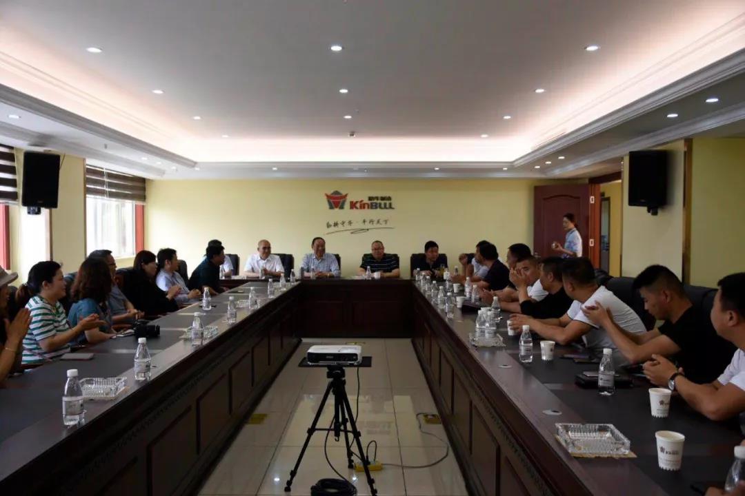 熱烈歡迎南京輪挖協(xié)會考察團(tuán)走進(jìn)勤牛參觀交流 熱烈歡迎南京輪挖協(xié)會考察團(tuán)走進(jìn)勤牛參觀交流