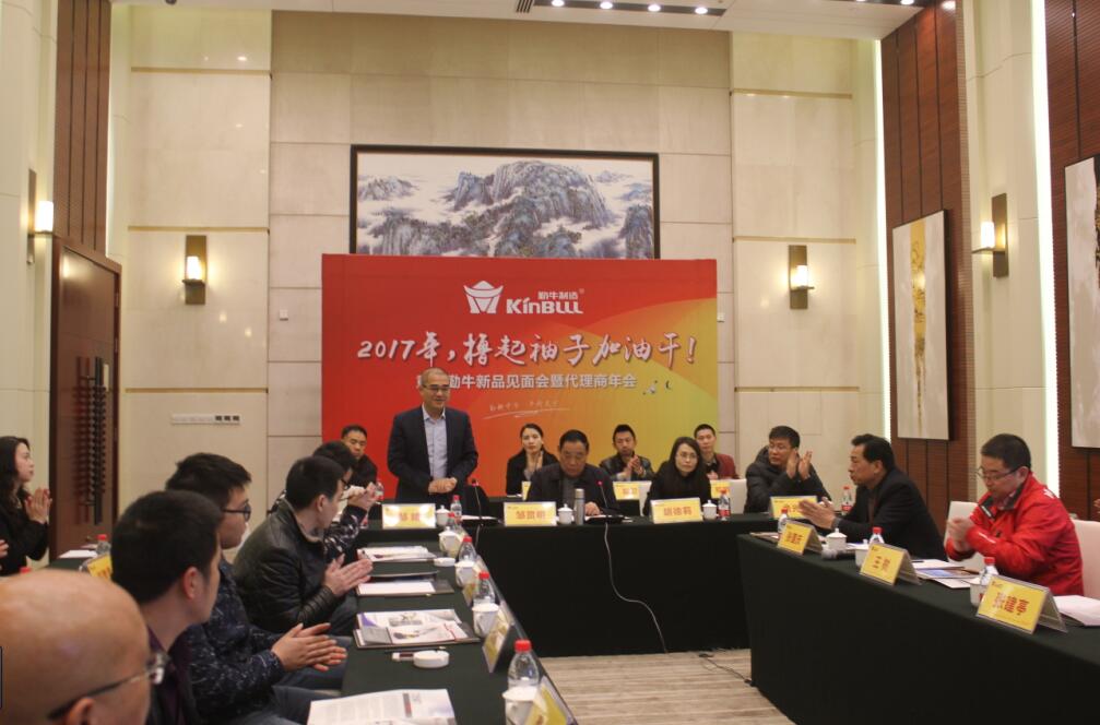 實(shí)業(yè)興邦,產(chǎn)業(yè)報(bào)國:2017,擼起袖子加油干 實(shí)業(yè)興邦,產(chǎn)業(yè)報(bào)國:2017,擼起袖子加油干