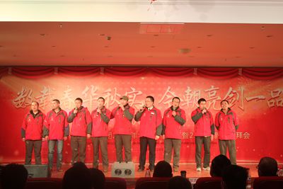 歡歡喜喜過大年 歡歡喜喜過大年