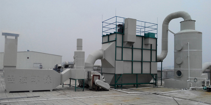 硝酸霧廢氣經(jīng)酸霧塔處理后+靜電除霧器工程案例