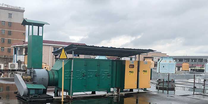 油墨印刷有機廢氣（VOC）處理工程方案設計，廢氣處理環保設備定制安裝