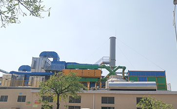 印刷淋膜廢氣處理工程